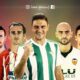 laliga arabic