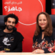 Vodafone Salah, Liverpool’s Mohamed Salah Named Vodafone Egypt’s Brand Ambassador