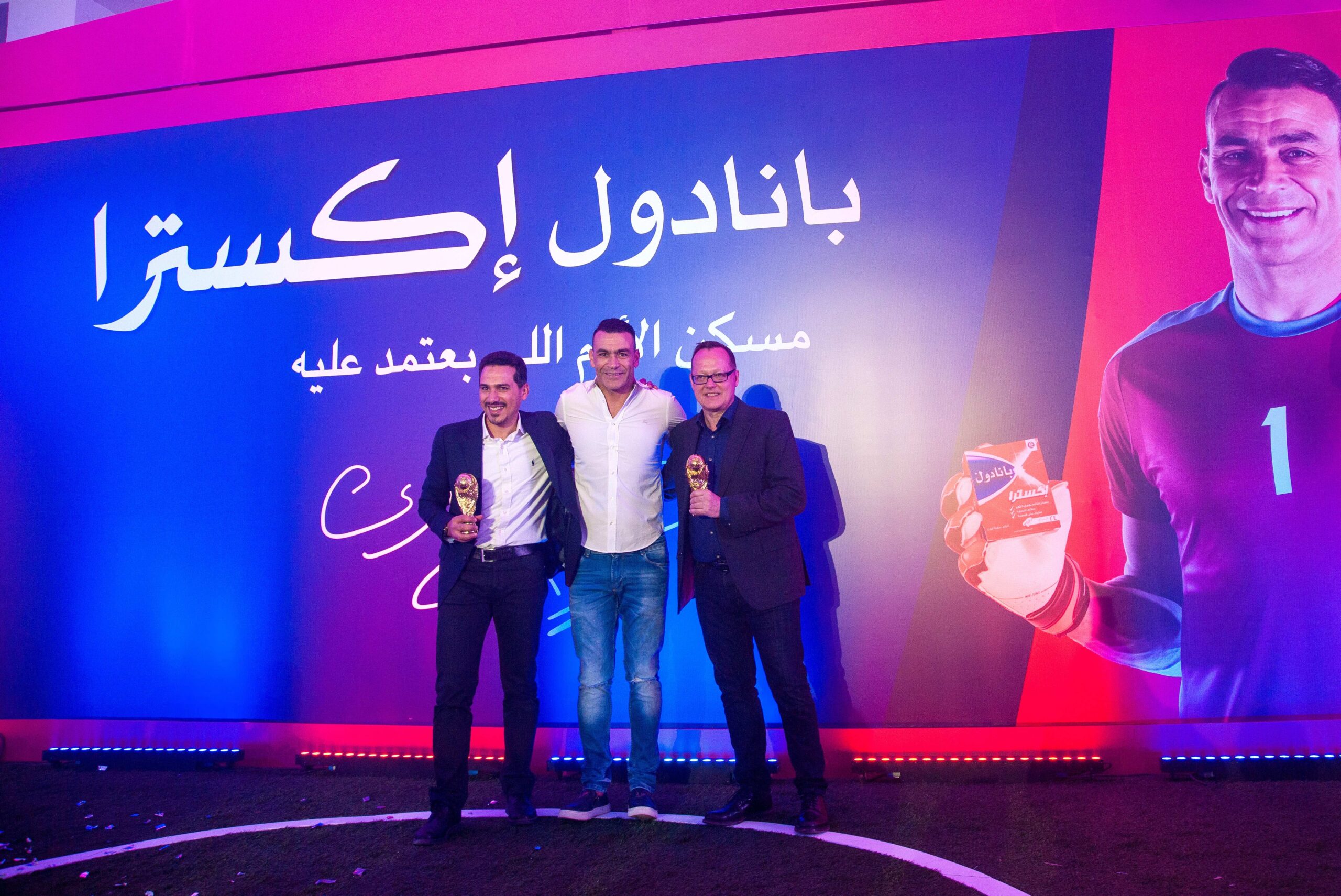 GSK Consumer Health General Manager, Nabil Besri with Essam El-Hadary, Panadol GSK Unveils Essam El-Hadary as Brand Ambassador