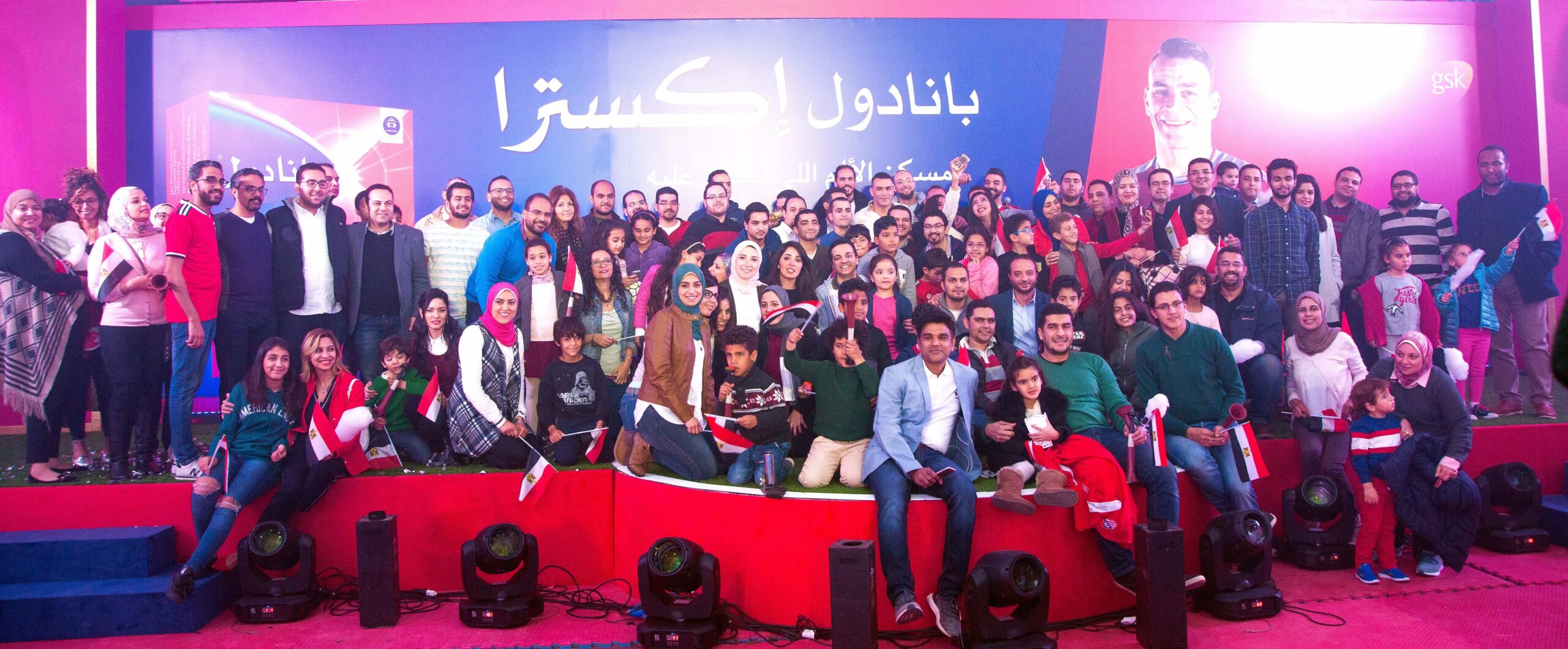 Group Photo: Panadol GSK Egypt team with Essam El-Hadary, Panadol GSK Unveils Essam El-Hadary as Brand Ambassador