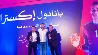 Panadol GSK Unveils Essam El-Hadary as Brand Ambassador