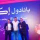 Panadol GSK Unveils Essam El-Hadary as Brand Ambassador