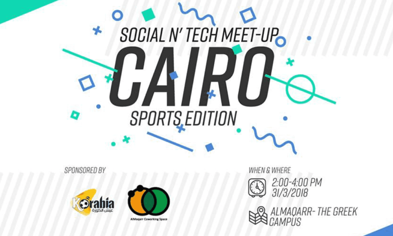 First digital sports media meet-up kicks off this weekend in Egypt