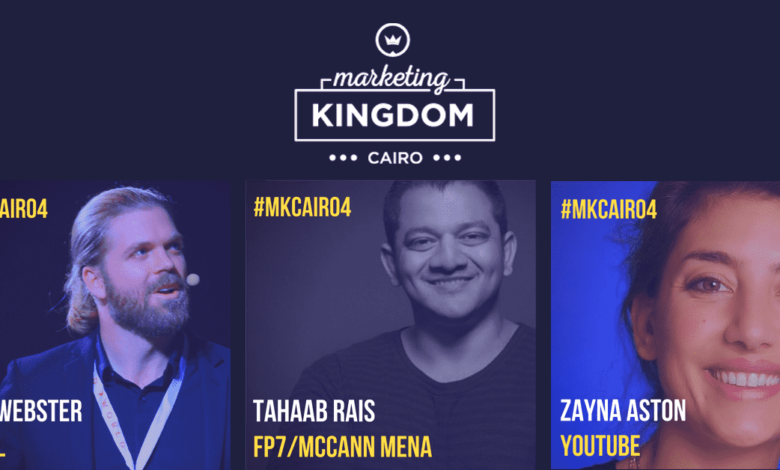 Marketing Kingdom Cairo 4: Full Speakers List Announced
