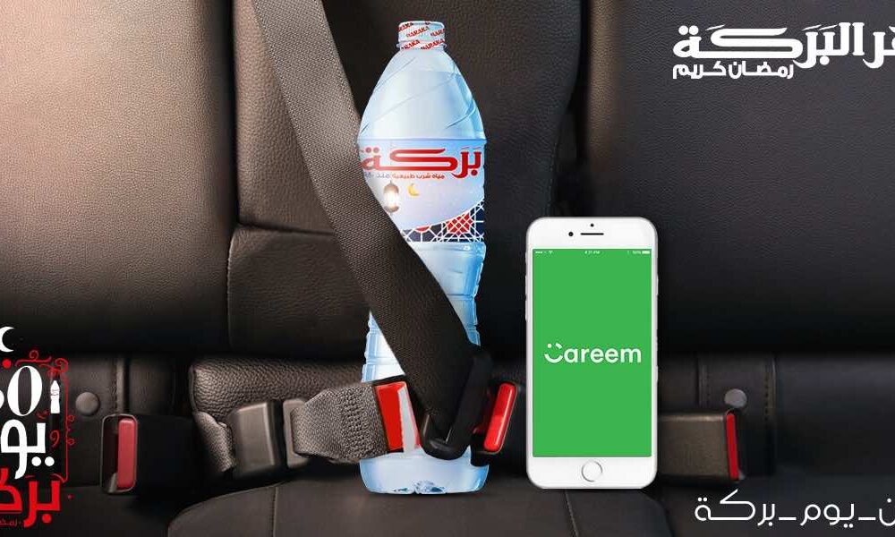 Baraka Water distributes goodness during Ramadan, Careem joins forces