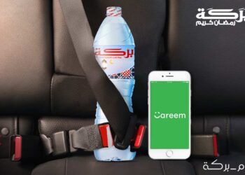 Baraka Water distributes goodness during Ramadan, Careem joins forces