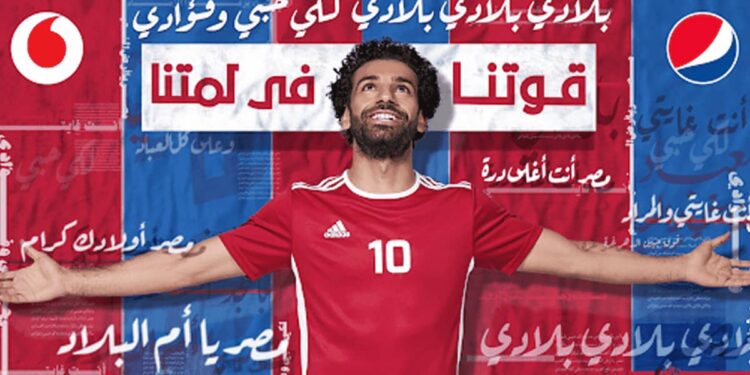 Pepsi, Vodafone, Egypt, Mohamed Salah Advert Fires Up Egyptians Ahead of Russia World Cup 2018, Mohamed Salah Advert Fires Up Egyptians Ahead of Football Games