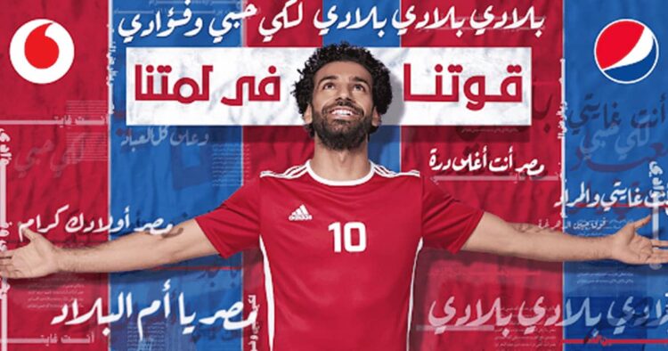 Pepsi, Vodafone, Egypt, Mohamed Salah Advert Fires Up Egyptians Ahead of Russia World Cup 2018, Mohamed Salah Advert Fires Up Egyptians Ahead of Football Games