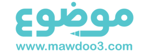 Mawdoo3 logo, Jordanian Startup 'Mawdoo3.com' Raises US$13.5 Million