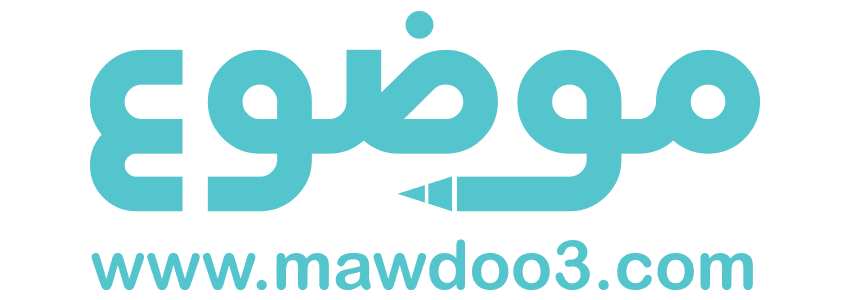 Mawdoo3 logo, Jordanian Startup 'Mawdoo3.com' Raises US$13.5 Million