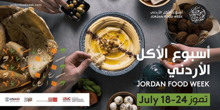 Jordan Food Week first edition hits the kingdom, First edition of Jordan Food Week hits the kingdom