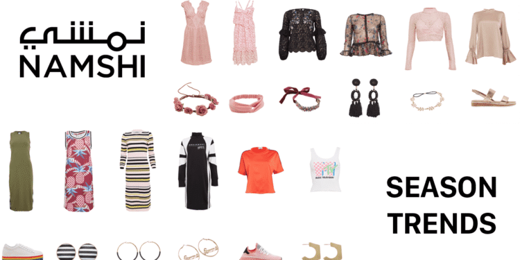 Namshi Unveils Key Trends For The Season