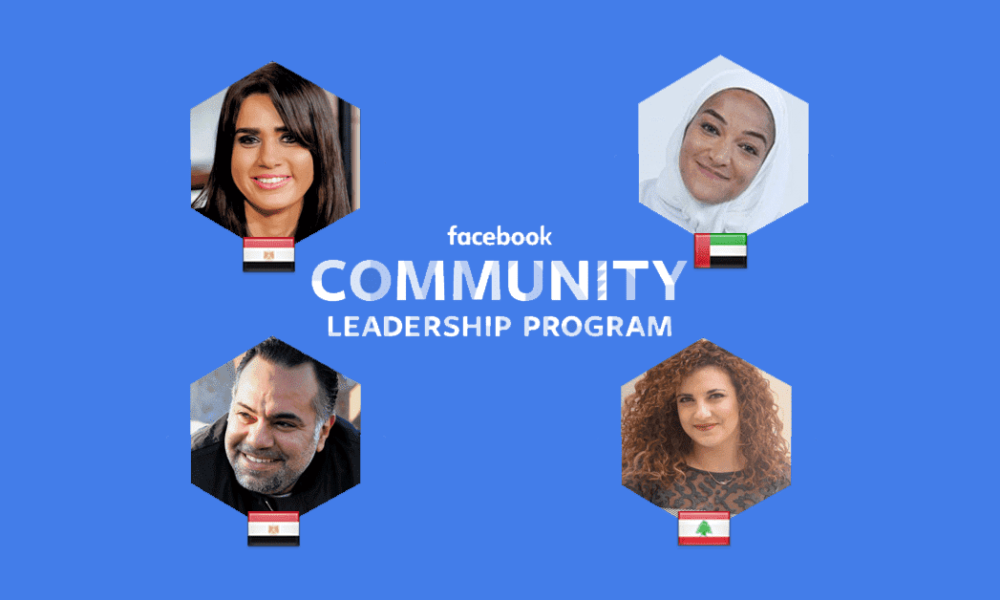 Facebook Crowns 4 Arab Community Leaders, Nermeen AbouSalem Egyptian single mothers, Rami Elgebali, Salyne EL Samarany, Manal Rostom (UAE) – Surviving Hijab