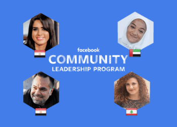 Facebook Crowns 4 Arab Community Leaders, Nermeen AbouSalem Egyptian single mothers, Rami Elgebali, Salyne EL Samarany, Manal Rostom (UAE) – Surviving Hijab