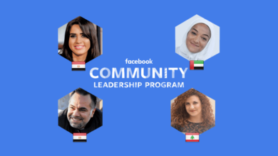 Facebook Crowns 4 Arab Community Leaders, Nermeen AbouSalem Egyptian single mothers, Rami Elgebali, Salyne EL Samarany, Manal Rostom (UAE) – Surviving Hijab