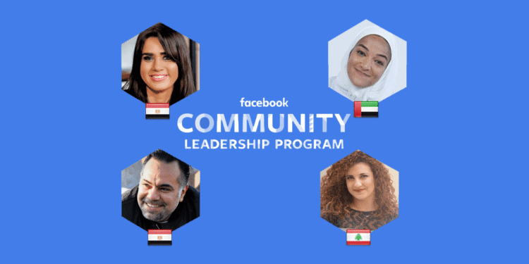 Facebook Crowns 4 Arab Community Leaders, Nermeen AbouSalem Egyptian single mothers, Rami Elgebali, Salyne EL Samarany, Manal Rostom (UAE) – Surviving Hijab