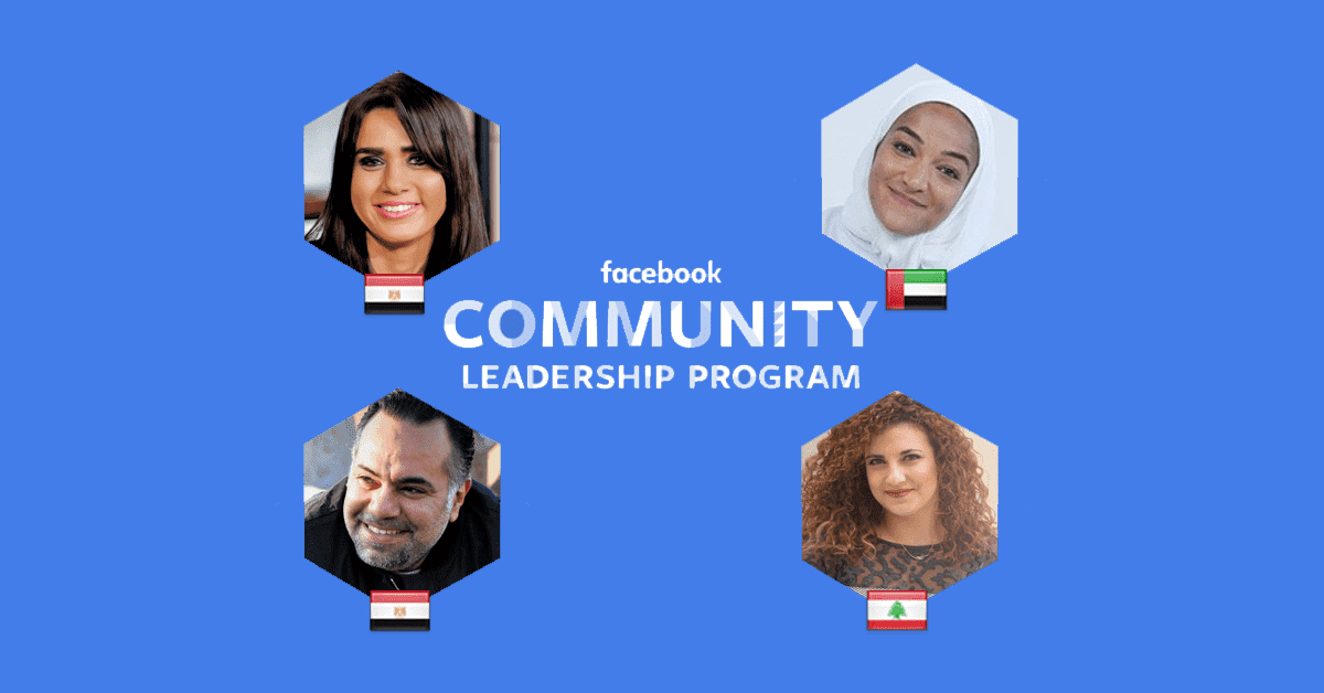 Facebook Crowns 4 Arab Community Leaders, Nermeen AbouSalem Egyptian single mothers, Rami Elgebali, Salyne EL Samarany, Manal Rostom (UAE) – Surviving Hijab