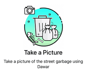 Dawar App take a picture of the waste