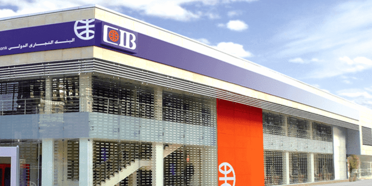 CIB Named World’s Best Emerging Markets Bank by Global Finance