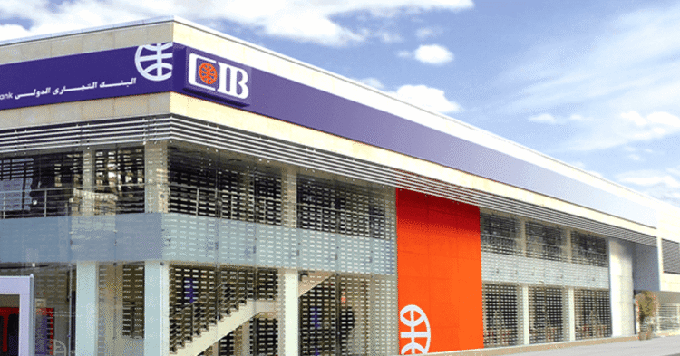 CIB Named World’s Best Emerging Markets Bank by Global Finance