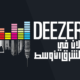 Deezer appoints Kijamii as its digital agency in MENA