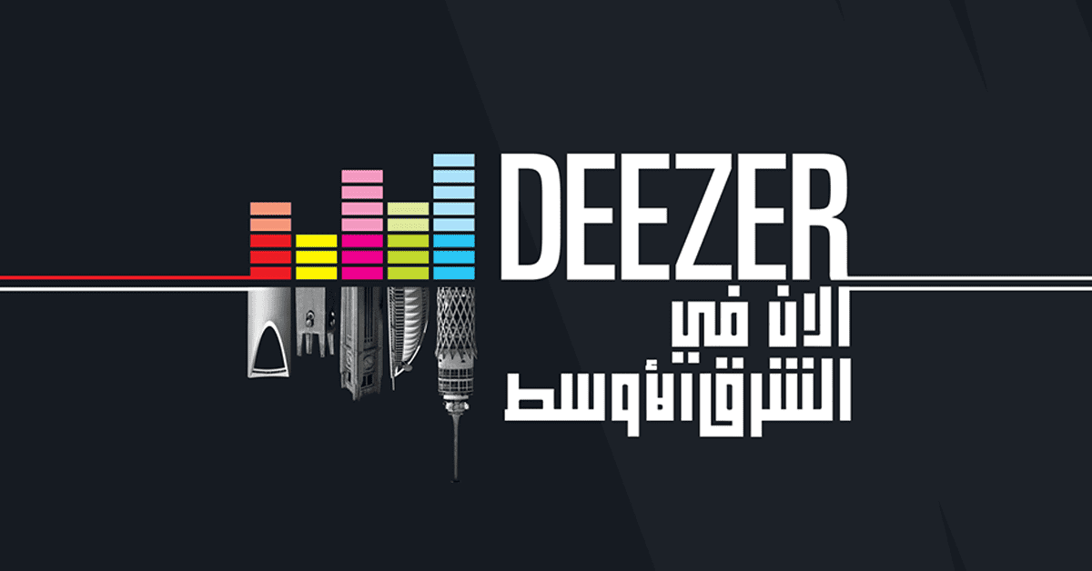 Deezer appoints Kijamii as its digital agency in MENA