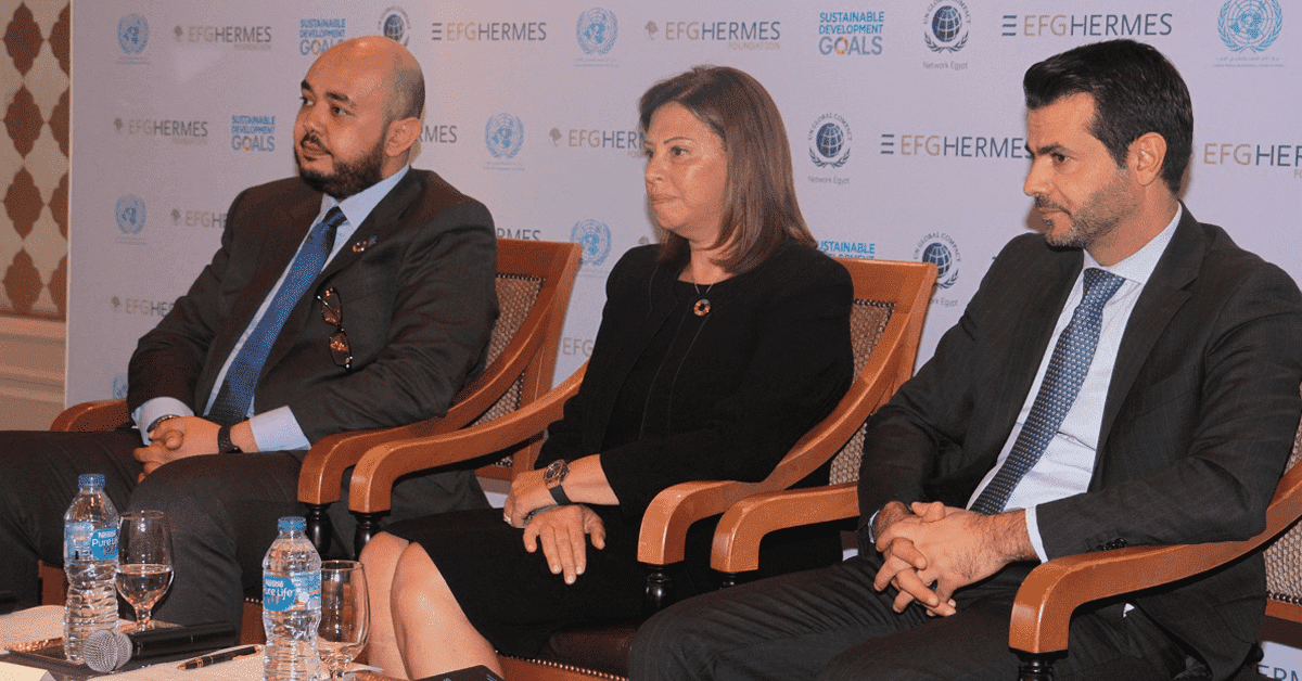 UN Global Compact: Businesses commitment to SDGs goals a priority, Muhammad al-Fouly, EFG Hermes