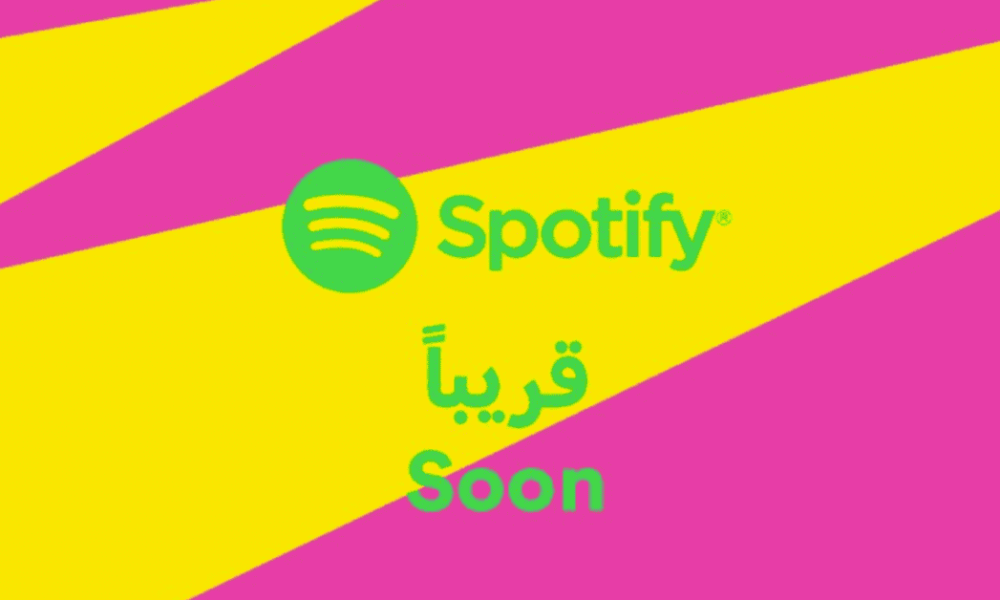 Spotify is coming to MENA