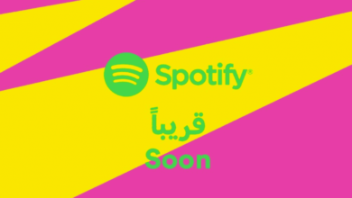Spotify is coming to MENA
