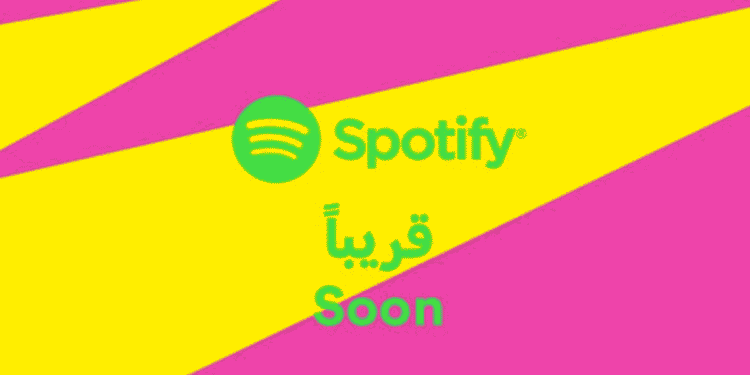 Spotify is coming to MENA