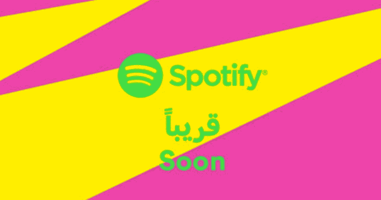 Spotify is coming to MENA