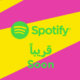 Spotify is coming to MENA