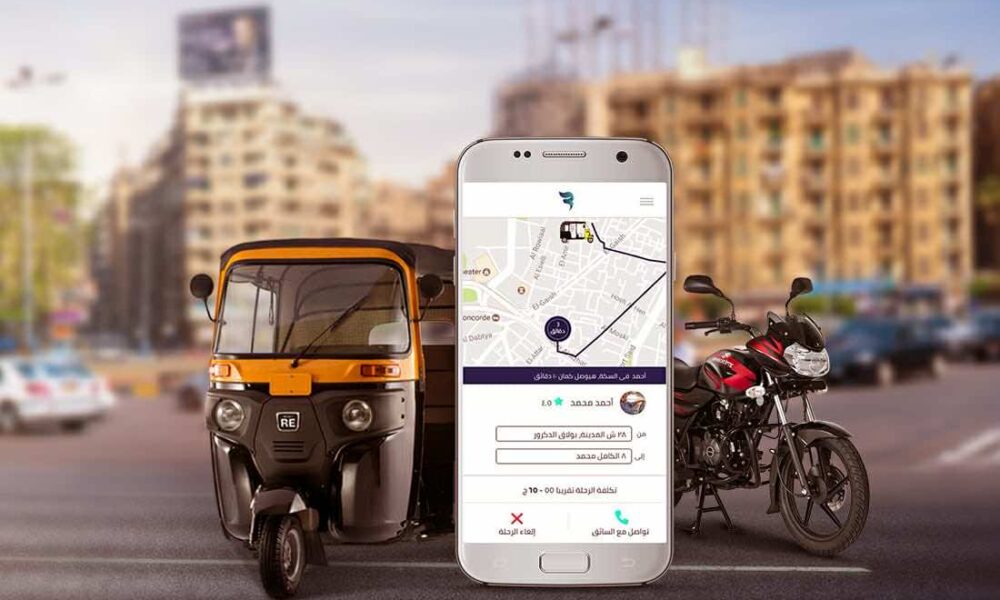 Egypt-based ride hailing startup ‘Halan’ hits 3-million rides in one year