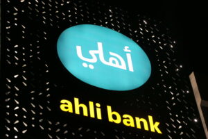 Jordan Ahli Bank Celebrates Batman Day