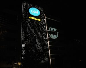 Jordan Ahli Bank Celebrates Batman Day