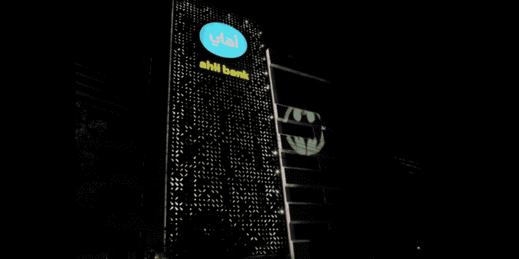 Jordan Ahli Bank Celebrates Batman Day