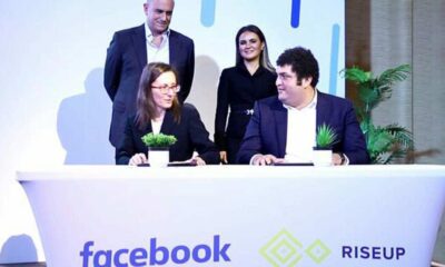 'Boost with Facebook’ partners with RiseUp to bring digital skills training to Egyptian startups