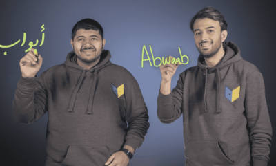 Abwaab, MENA’s latest online learning platform, today announces the closing of its $2.4M pre-seed funding round.