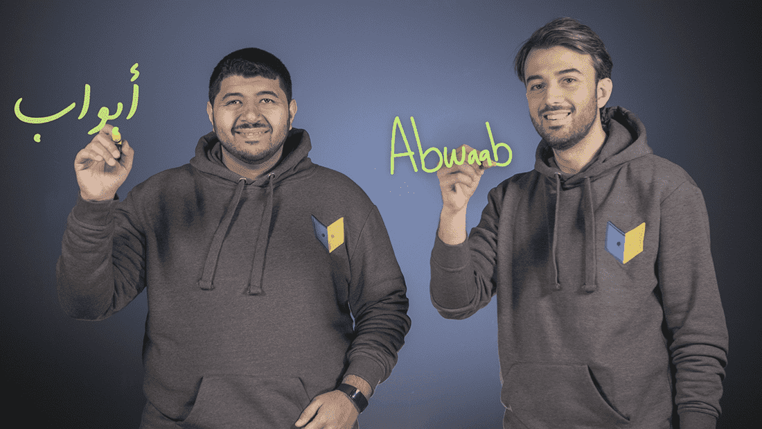 Abwaab, MENA’s latest online learning platform, today announces the closing of its $2.4M pre-seed funding round.