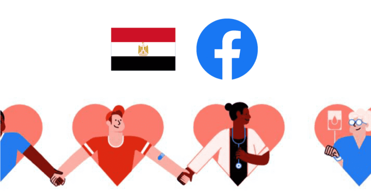 Egypt’s health ministry launches blood donation campaign in cooperation with Facebook