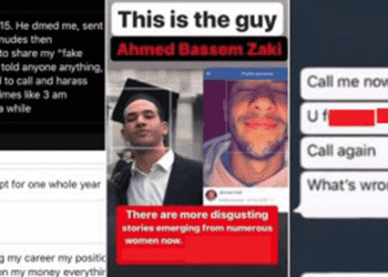 Egyptian Social Media Stirs Countless Rape, Harassment, Blackmail Allegations