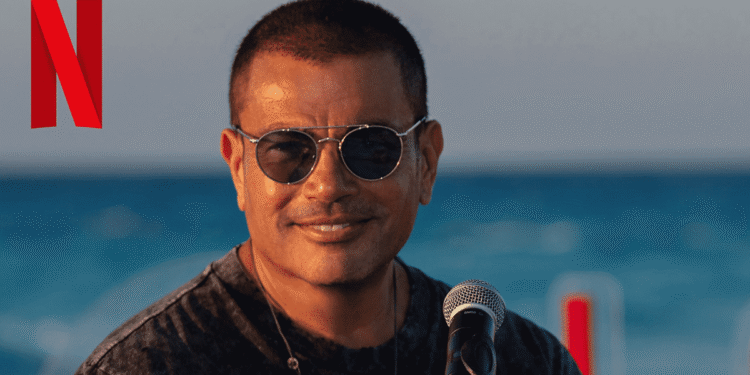Amr Diab Returns to Drama in Netflix Arabic Original Series