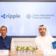 FinTech Ripple Chooses Dubai International Financial Center for Regional Headquarters