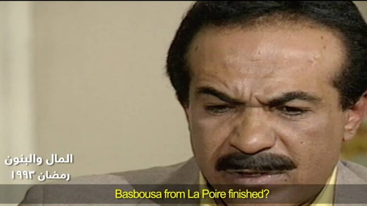 Case Study: La Poire Wins Socially Distanced Ramadan