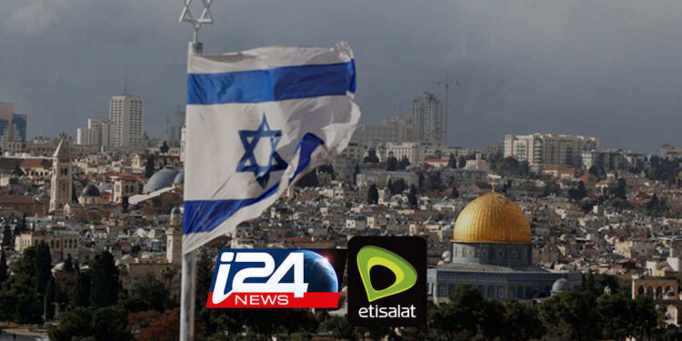 Etisalat hosts Israel-based i24NEWS channels