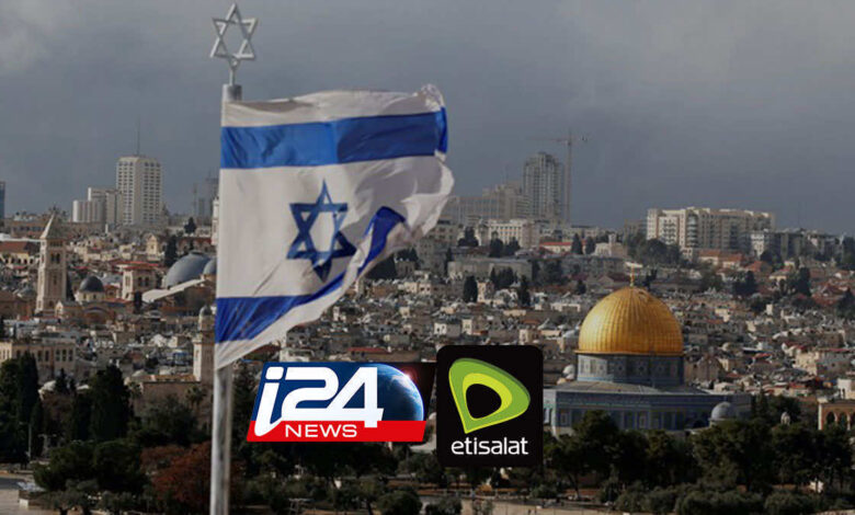 Etisalat hosts Israel-based i24NEWS channels