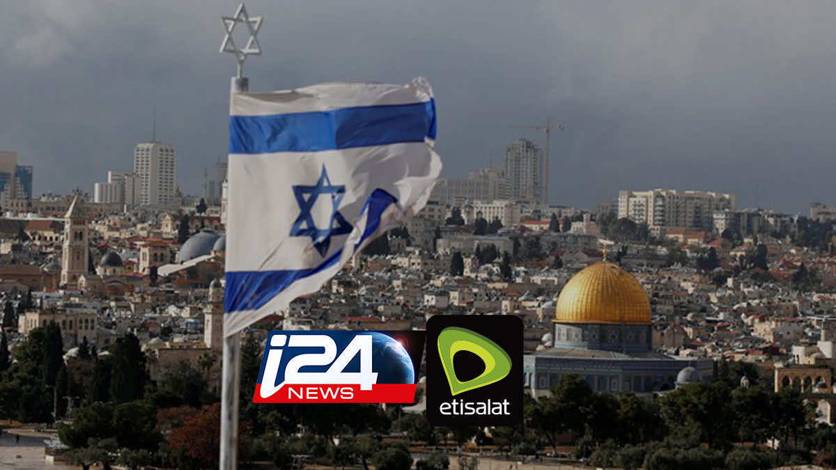 Etisalat hosts Israel-based i24NEWS channels
