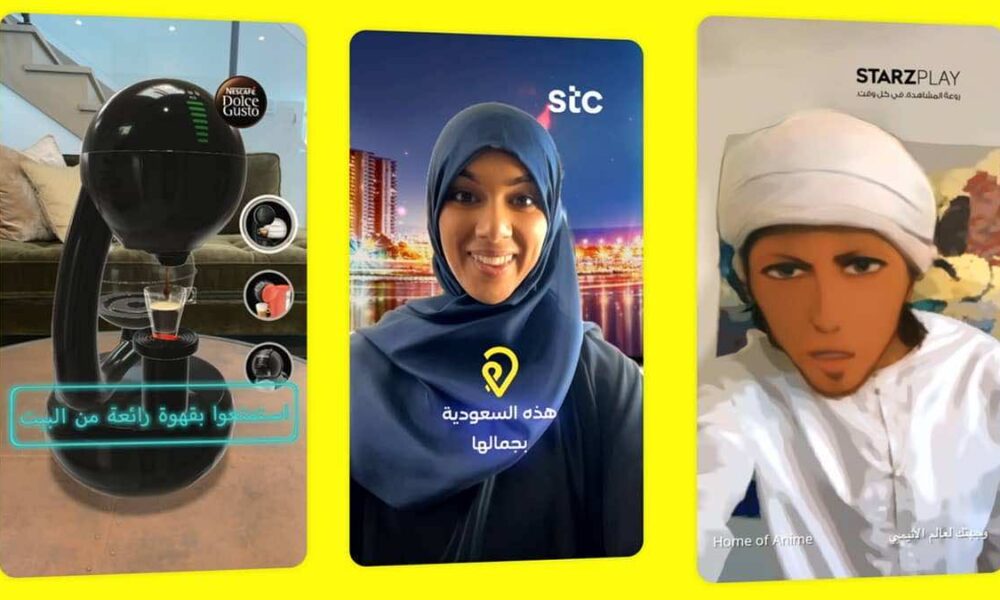 Snap launches ‘Open Your Snapchat’ in UAE, Saudi Arabia