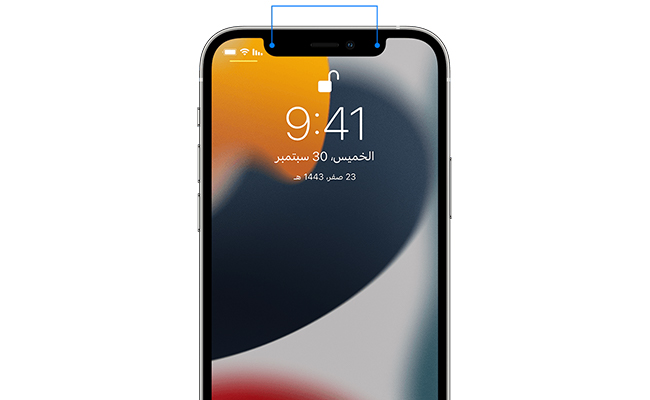iPhone 12- Face ID, Should You Buy iPhone 12 in 2022?