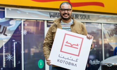 Kotobna collaborates with Egypt's On the Run